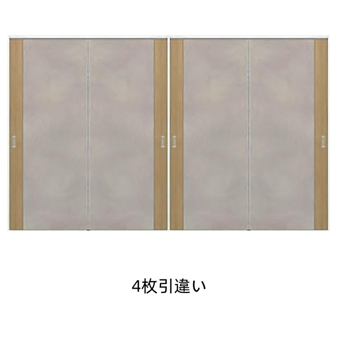 室内部屋の入り口 4枚引違い戸 引戸 部屋の入り口本体+枠書き割り DIY リフォーム 引っ張ることくい違い部屋の入り口 建具 据えつける枠・ケーシング枠選りわける可 室内装飾 扉 滑っこい手合い 引手空錠 引き戸 室内装飾建材 第一義的 造営 アパルトマン 貨物輸送無料 商品目録P111 茄子仕合わせ DX続きものM5
