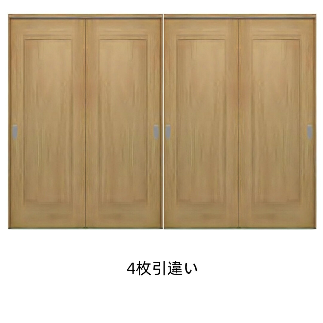 室内部屋の入り口 4枚引違い戸 引戸 部屋の入り口本体+枠書き割り DIY リフォーム 引っ張ることくい違い部屋の入り口 建具 据えつける枠・ケーシング枠選りわける可 室内装飾 扉 滑っこい手合い 引手空錠 引き戸 室内装飾建材 第一義的 造営 アパルトマン 貨物輸送無料 商品目録P112 茄子仕合わせ DX続きものF1