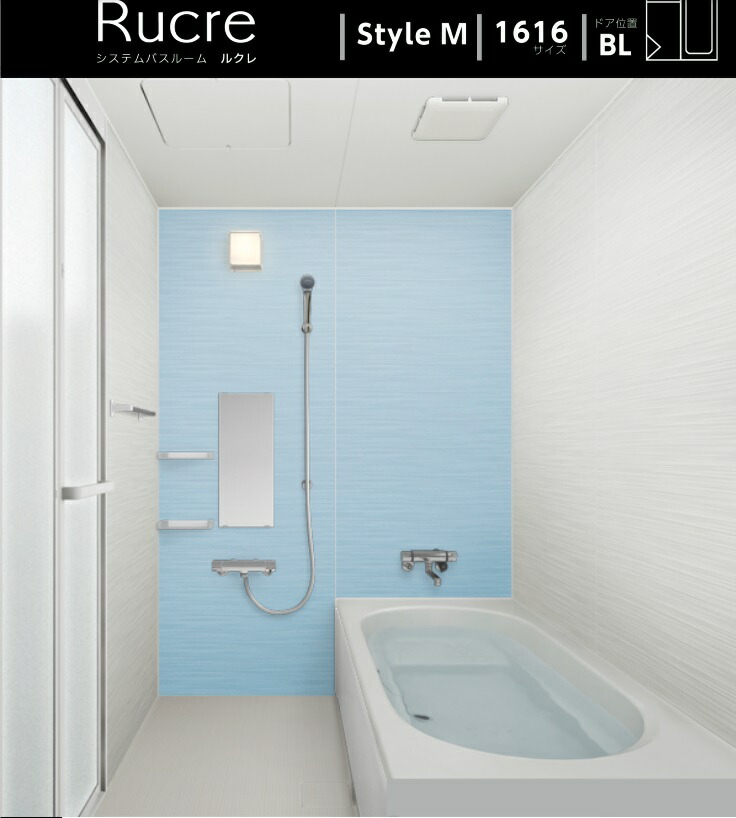 #A住み家テック ルクレ1616 部屋の入り口空間的関係うつり変わり可 貨物輸送無料北海道・沖縄・離島は別途通貨価値