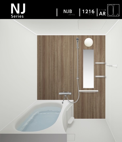 オリジナル　ハウステック　NJB1216 115,589円