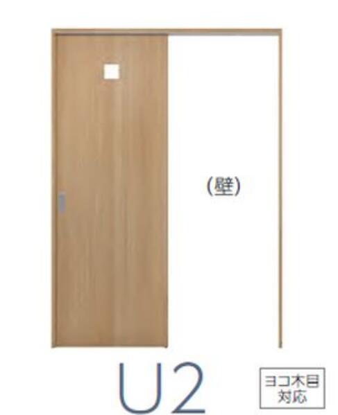 上吊引戸 DXシリーズ 片引き H2050 W1190～1816 室内ドア　トイレドア 表示錠 DIY リフォーム 固定枠・ケーシング枠 建具 インテリア 扉 内装建材 ベーシック 新築 マンション スタイリッシュ新築 U2デザイン 中古戸建 シンプル 送料無料 ナスラック カタログＰ193