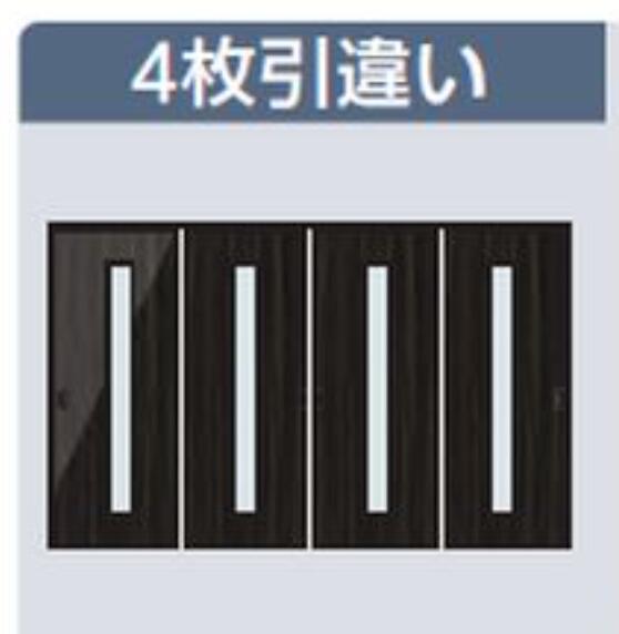 上吊引戸 EX続きもの 4枚引違い H2050 W3292 室内部屋の入り口 DIY リフォーム 据えつける枠・ケーシング枠 建具 室内装飾 扉   室内装飾建材 第一義的 造営 アパルトマン 今めかしい造営 Ｂ1ひな形 中古戸建 分かりやすい 貨物輸送無料 商品目録Ｐ197
