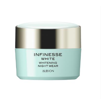 アルビオン　ホワイトニング パンプ ミルク W 〈シワ改善・美白乳液〉医薬部外品 アルビオン / アンフィネスホワイト ホワイトニング パンプ