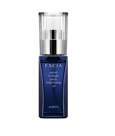 アヤミヤエクシア シークレットフォーミュラ エキゾチック オイル 30ml 試してみた】エクシア シークレットフォーミュラ エキゾチック