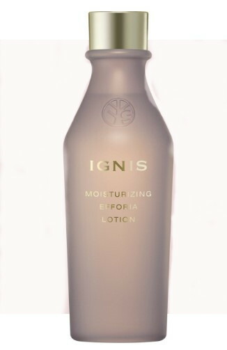 楽天市場】【国内正規品】イグニス モイスチュアライジング エフ