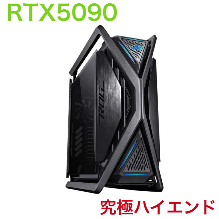 【NEWLEAGUE】 Ryzen 9 9950X3D / RTX5090 / メモリ128GB / m.2 NVMe SSD 4TB / WIFI 7 / Windows11Pro / ゲーミング デスクトップ パソコン ゲーミングPC ROG pcケース|NLパソコン 店