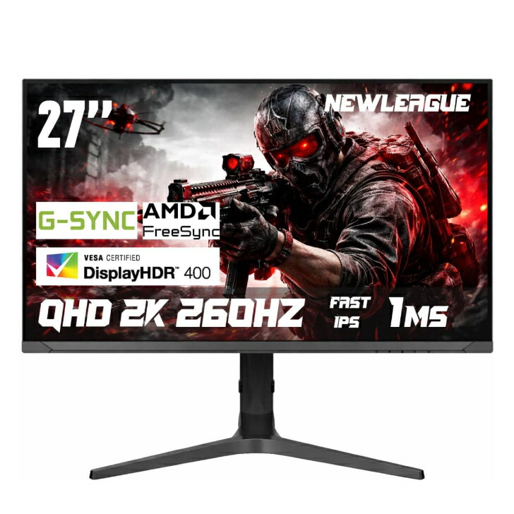 NEWLEAGUE ゲーミングモニター 27in 2K QHD(2560×1440), FAST IPSダイアログボックス, 260サイクル，返事をするす早さ1ms,FreeSync＆G-Sync相応う, 120％sRGB, HDR400公証, 低青色点火装置,フリッカーフリー, HDMI2.0×2 / DP1.4×2 ，3年引き受ける HYPER 27Q24OE, 昇降・回転させる能力のある照明ランプ