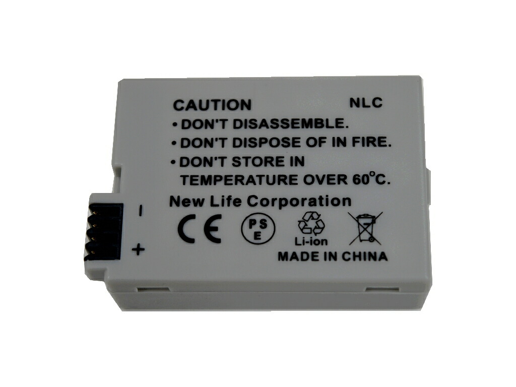 LP-E8 互換バッテリー 1900mAh 2個 残量表示可能 3点セット 1個
