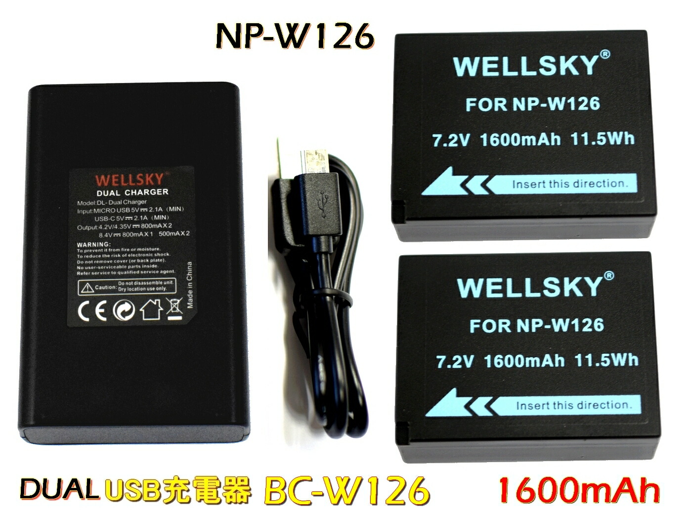 楽天市場】NP-W126S NP-W126 互換バッテリー 1600mAh 2個 ＆ [デュアル] USB 急速 互換バッテリーチャージャー BC-W126  / BC-W126S 1点 [3点セット] [純正充電器で充電可能 残量表示可能 純正品と同じよう使用可能] FUJIFILM X-T10  FinePix HS30 EXR FinePix HS50 EXR ...