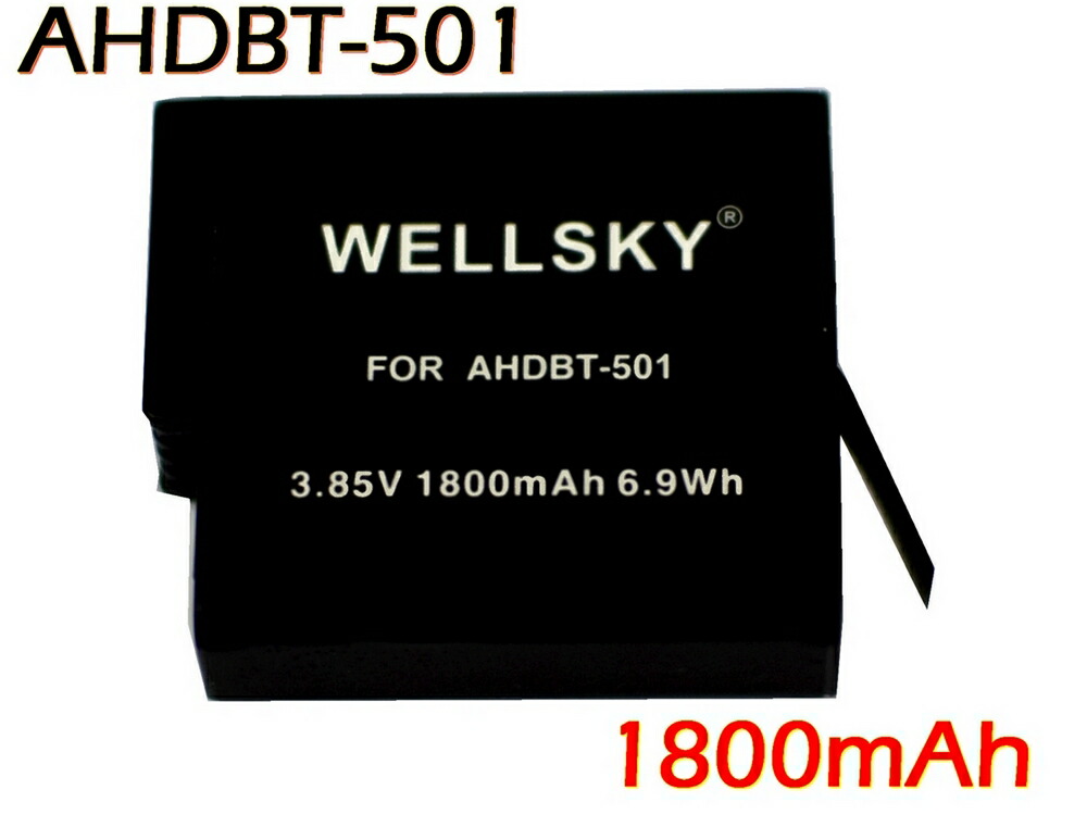 299円 【数量は多】 AHDBT-501 GoPro ゴープロ 互換バッテリー 1800mAh 純正 充電器 バッテリーチャージャー で充電可能 純正 品と同じよう使用可能 HERO5 Black HERO7 HERO6 HERO 2018 HERO8