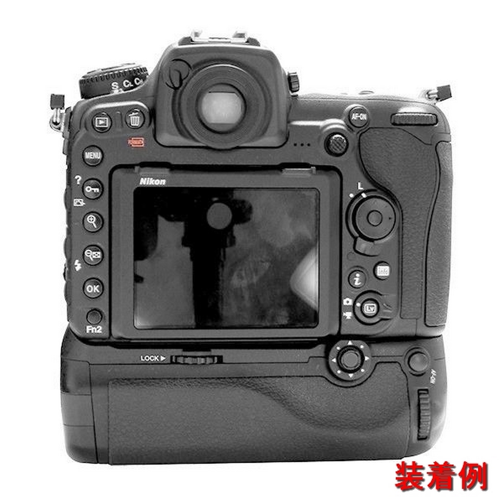 【楽天市場】Nikon ニコン EN-EL15 MB-D17 マルチパワーバッテリーパック 互換品 一眼レフ D500 EN-EL15a EN