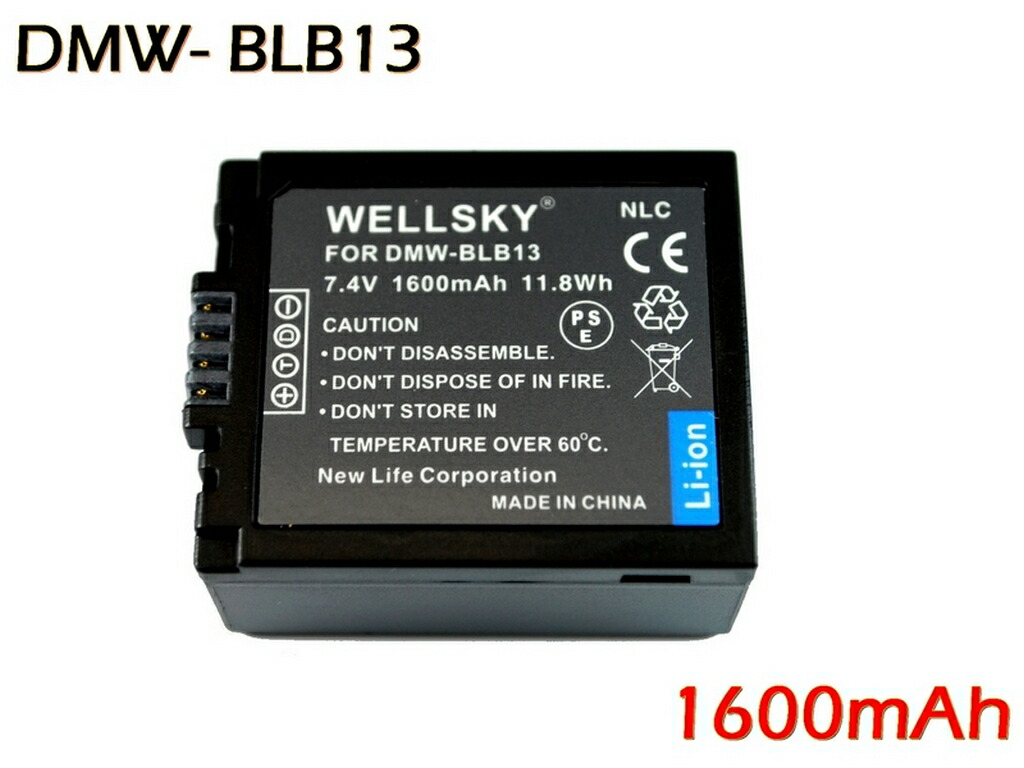 【新品未使用】Panasonic DMW-BLB13 純正 Amazon.com : Panasonic DMW-BLB13 Battery for G10K, G1K, G2K