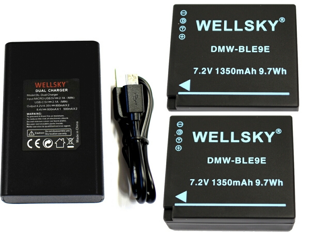 楽天市場】DMW-BLE9 DMW-BLG10 互換バッテリー 2個  デュアル USB 急速 互換充電器 バッテリーチャージャー DMW-BTC9  DMW-BTC12 1個 [3点セット]純正品と同じよう使用可能 残量表示可能 Panasonic パナソニック LUMIX ルミックス  DMC-GX7MK2 DMC-GX7MK3 : 激安輸入雑貨NLS
