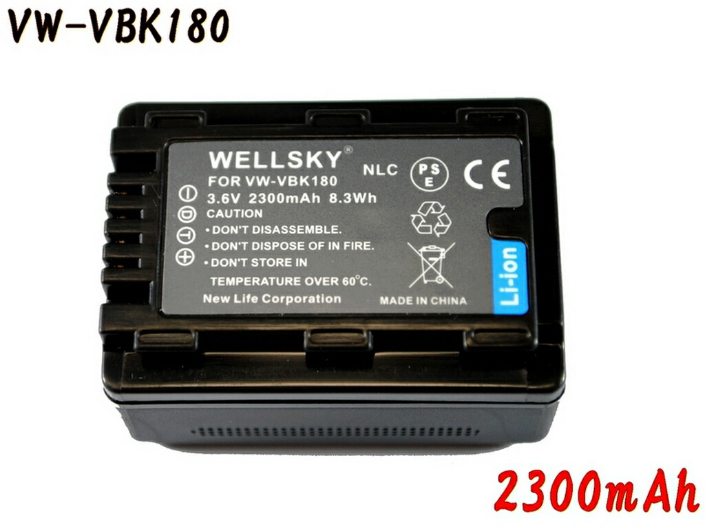 Amazon | str パナソニック VW-BC10-K 互換USB充電器カメラ
