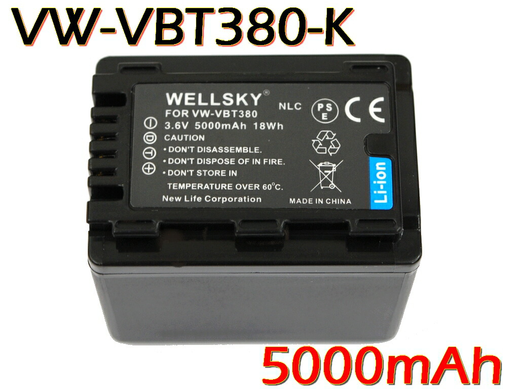 【あす楽対応】●Panasonicパナソニック●VW-VBT380-K互換バッテリー●純正充電器で充電可能残量表示可能●HC-V720M/HC-V750M/HC-VX980M/HC-W570M/HC-W580M/HC-W850M/HC-W870M/HC-WX970M/HC-WX990M/HC-WXF990M