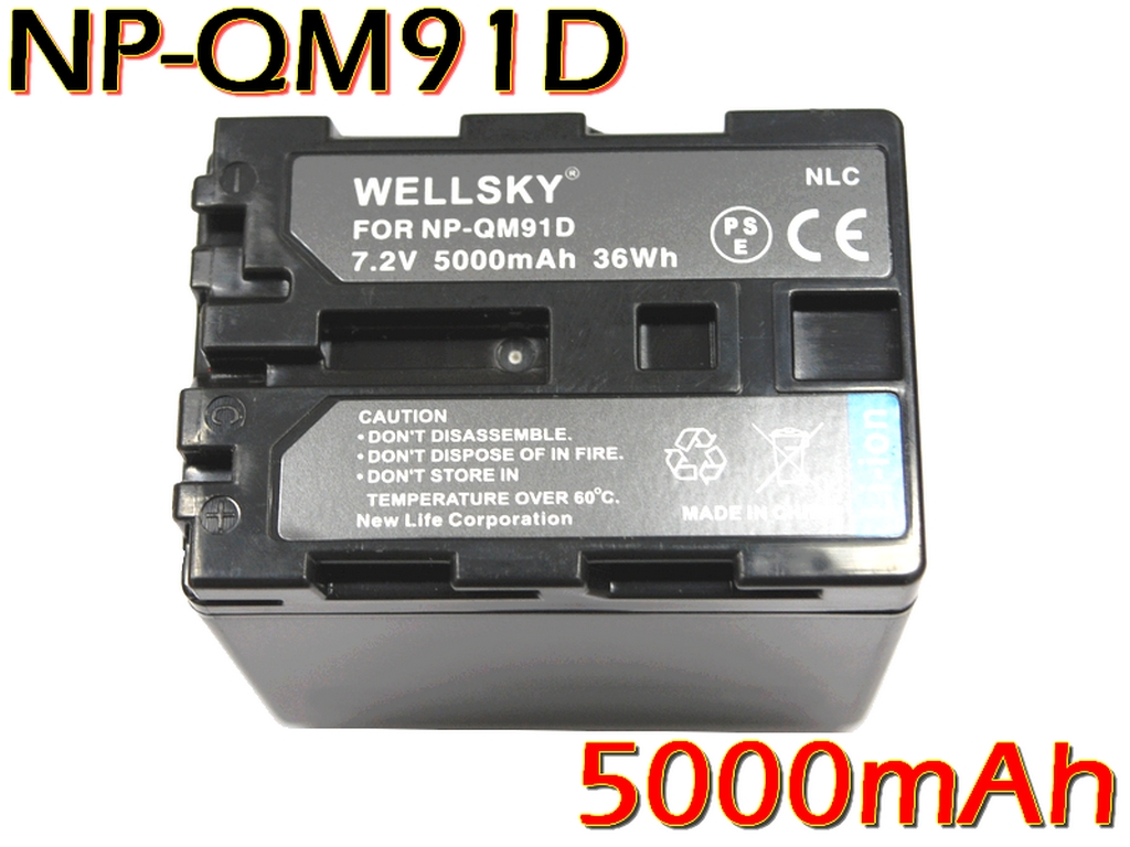 sony バッテリー　NP-QM70、NP-QM91 H4fecd86e1eea4c389ff4dd374fbc0
