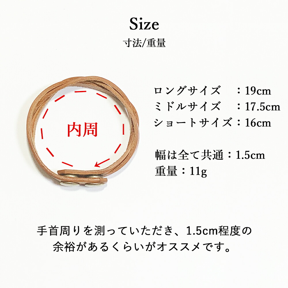 楽天市場 店内手作りオーダーメイド レザーブレス Naocraft 編み込み レザーブレスレット 名前入れ ブレスレット Amilet 本革 アクセサリー オーダーメイド メンズ レディース レザー 三つ編み 名入れ無料 名前入り かわいい おしゃれ 誕生日 プレゼント 日本製 Nm