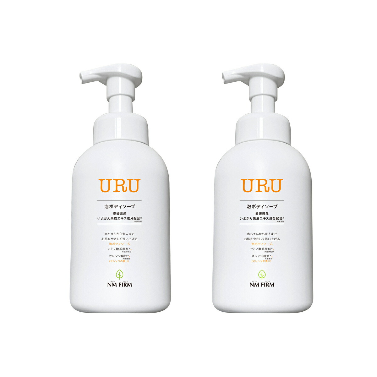 楽天市場】URU （ウル） 泡 ボディソープ 500ml 送料無料 アミノ酸 系原料※洗浄成分 赤ちゃん 子供 こども 親子 親子で使える オレンジ精油※着香剤  柑橘 オレンジの香り 泡ソープ 保湿 低刺激 敏感肌 乾燥肌 全身用 顔 体 日本製 愛媛県産 いよかん果皮エキス成分配合 ...