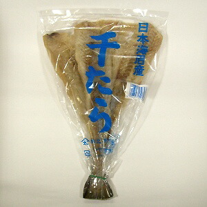 【楽天3位☆】【送料無料】干たら（干したら・干し鱈）まとめてお得10袋【日本海を回遊する「すきみたら」旨い！スゴ売れ1番！】【プゴク　干しダラ】<br><br>（すきみ たら ひもの 肴 産地直送 セット ギフト 中元 お歳暮 母の日 父の日 訳あり 激安 プレゼント）