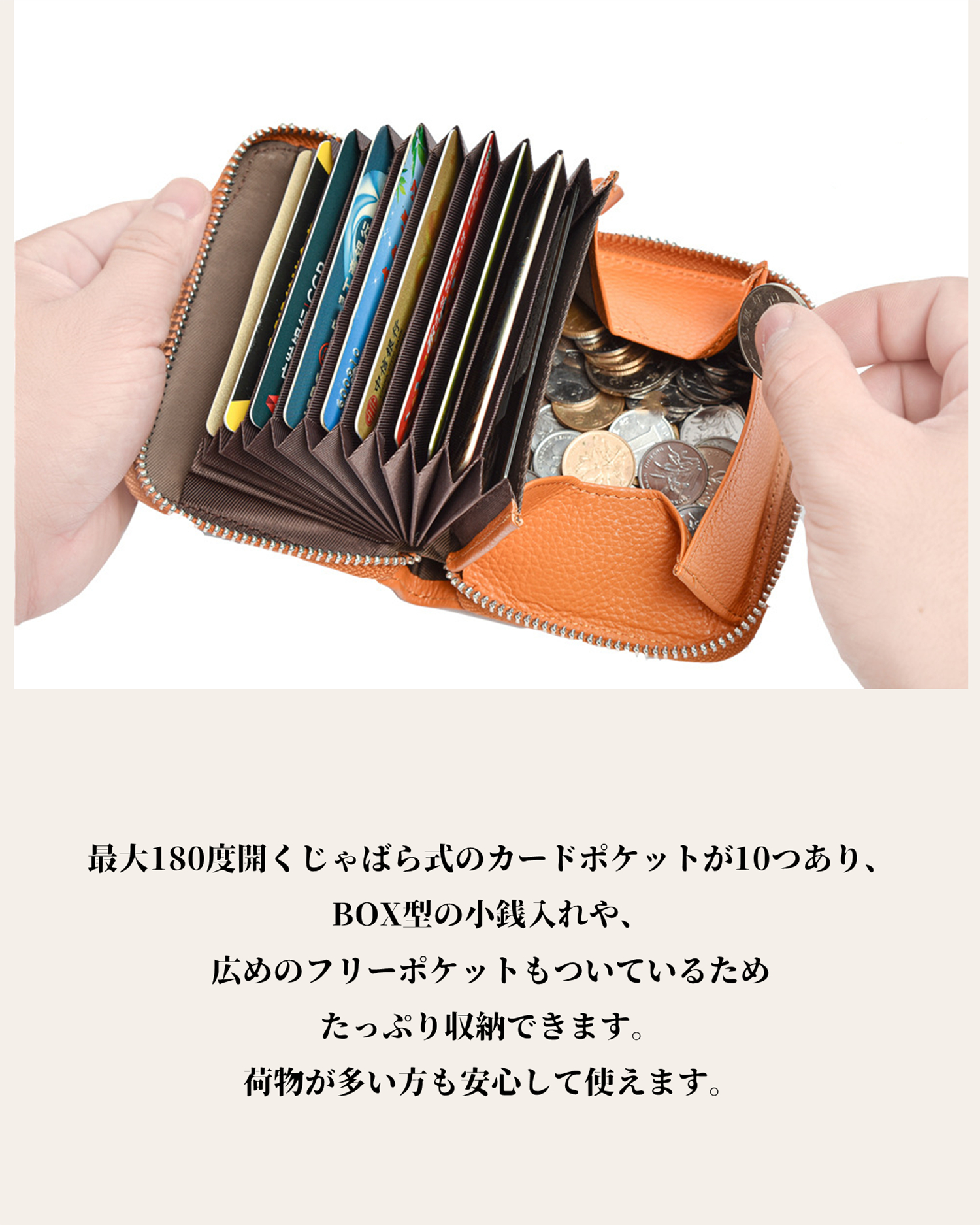 1000円クーポン／カードケース 本革 メンズ レディース ミニ財布 小銭