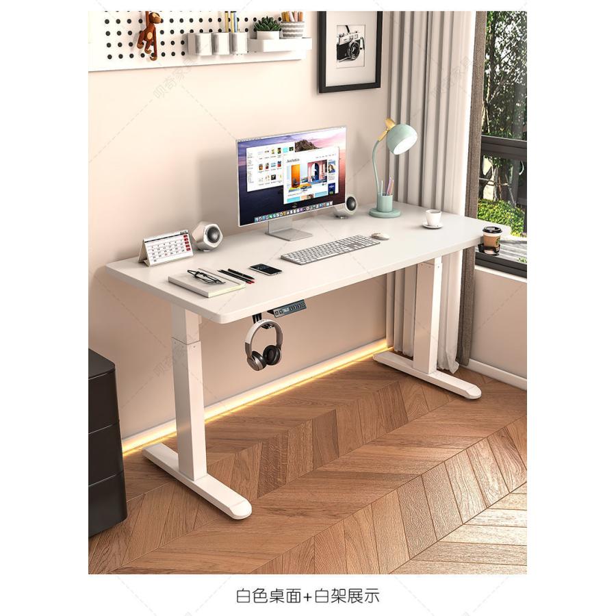 ☆電動昇降テーブル☆ 机 デスク 白色 ホワイト 横幅120cm×奥行60cm 昇降式 おしゃれ オフィス 書斎 事務所
