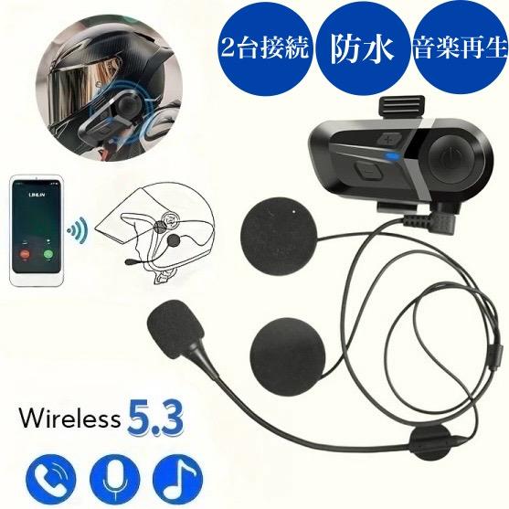 SENA30K バイク用インカム SENA Bluetooth Japan公式サイト | 30K | 製品概要
