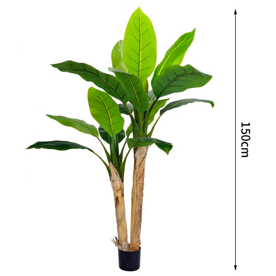 ☆フェイクグリーン☆ バナナの木 芭蕉 高さ150cm 屋外OK 造花 観葉植物 大型 南国 リゾート風 ホテル カフェ 美容室 リビング おしゃれ｜Ｎモート店