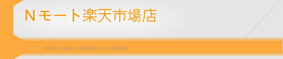 Υ⡼ȳŷԾŹۥӡ䥤ƥꥢ̳ʤʤ·Ƥޤ