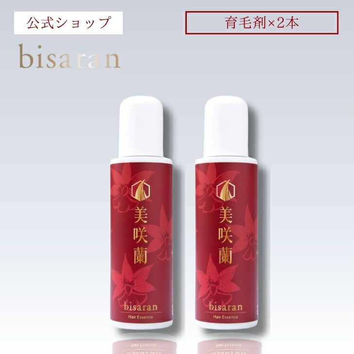 楽天市場】【送料無料】【公式】美咲蘭 薬用RNエッセンス 100ml