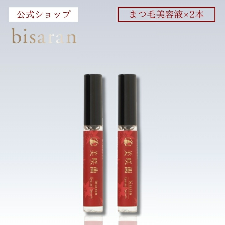 楽天市場】【お買い物マラソン期間中ポイント10倍】【送料無料