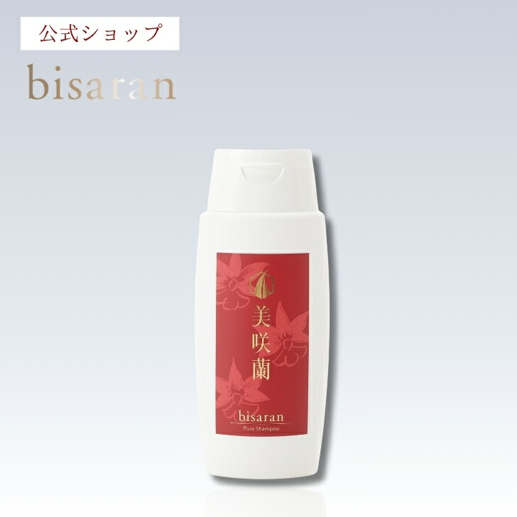花蘭咲 Calanthe 育毛剤120ml（２本） 楽天市場】【LINEお友達登録で300円OFFクーポン】☆ マイケア