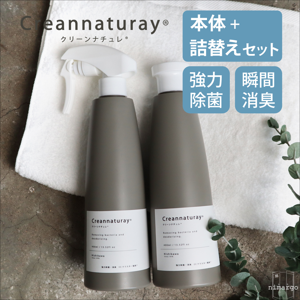 楽天市場】翡翠(ひすい) 高濃度水素サプリメント 水素カプセル