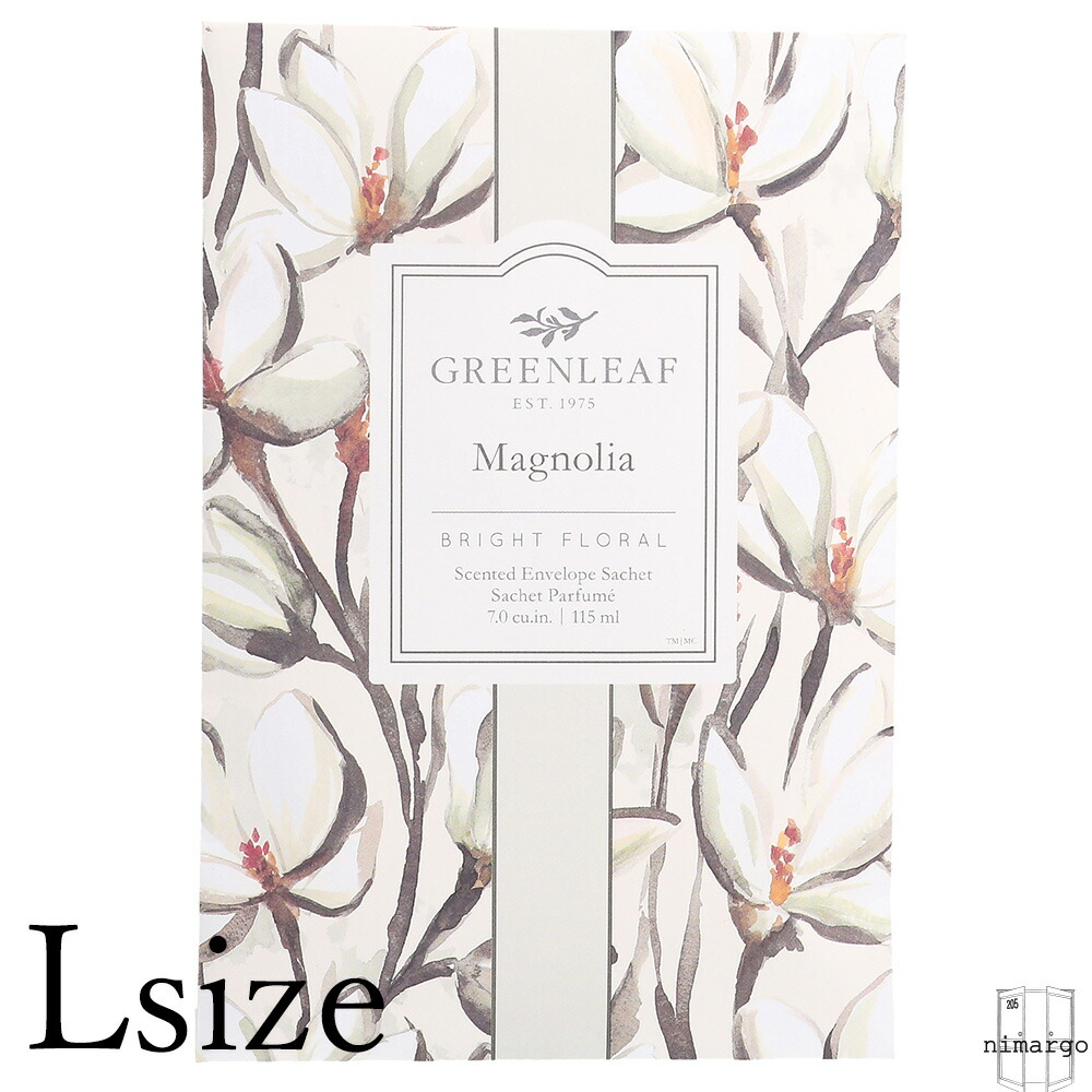 楽天市場 即納 グリーンリーフ フレッシュセンツl マグノリア フレグランス 香り袋 サシェ 車 玄関 クローゼット ロッカー Nimargo