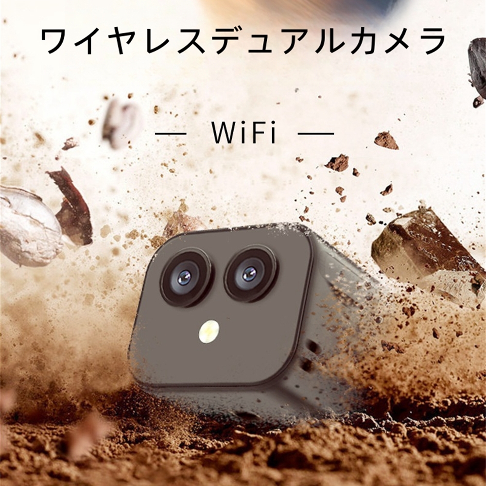 楽天市場】2024 最新モデル/超小型カメラ/スパイカメラ 4K隠しカメラ Wifiモーション検知可能/多機能/スマホ連動/動画・音声録画 玄関カメラ  軽量; 配線不要 設置・使用簡単 小型防犯カメラ 小型防犯カメラに使用できるコンパクトな監視カメラです 小型 車 隠しカメラ ...