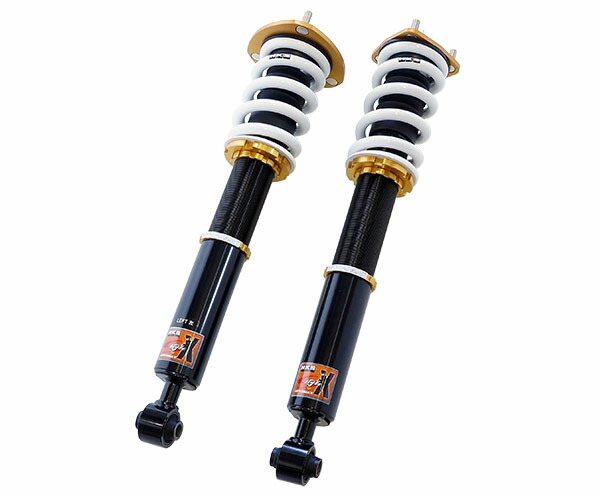HKS 車高調 ハイパーマックス Sスタイル X トヨタ アリスト JZS160 2JZ-GE 97/08-04/12 80120-AT203