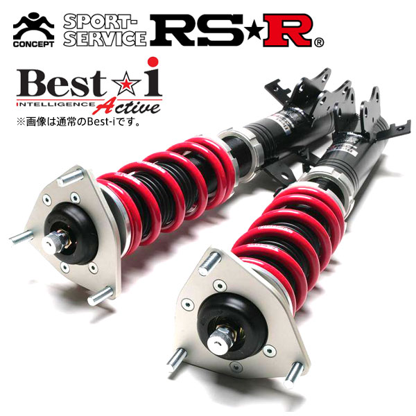 激安人気新品 RSR 車高調 Best i ステップワゴン RG1 H17 5～H21 9 FF