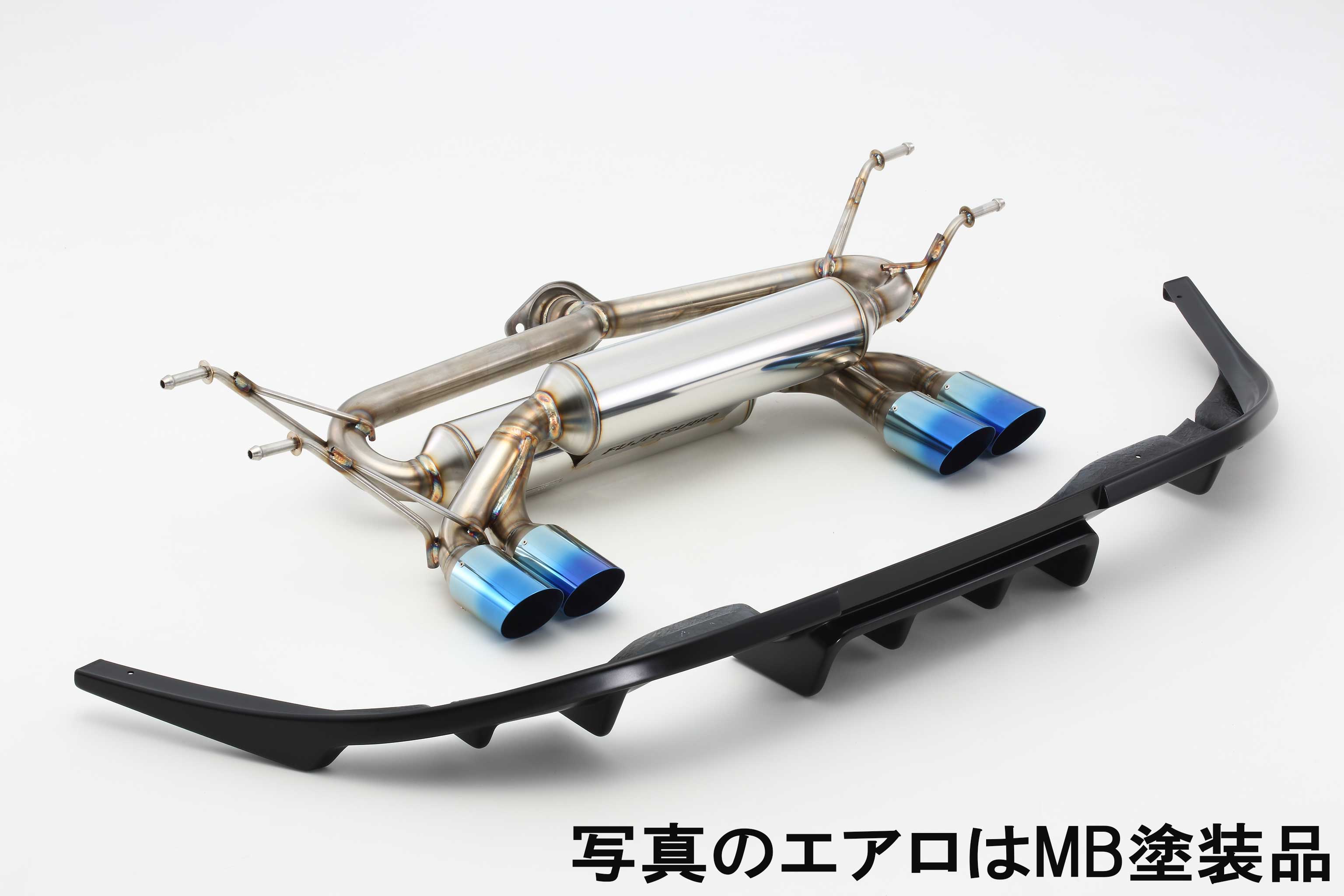 フジツボ A-RM (KENSTYLEエアロ 未塗装品) エーアールエム NDERC ロードスター RF 2.0（専用エアロ 未塗装品） PE-VPR H28.12～ 250-42446