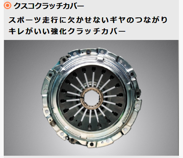 最大57%OFFクーポン 正規品 ESCO 作業場工具 14.5x14.5mm 3m グランド