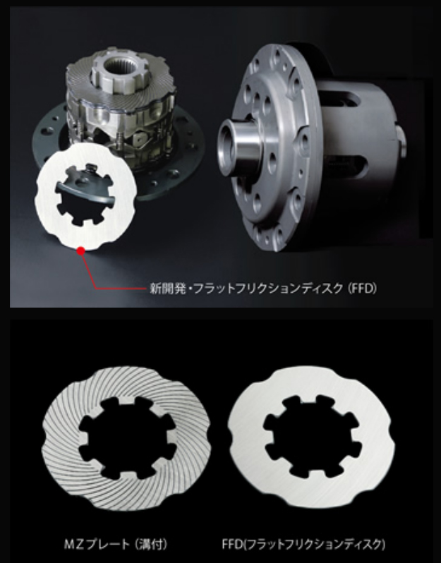 CUSCO クスコ LSD type-MZ spec F (フロント/1&1.5WAY) インプレッサ