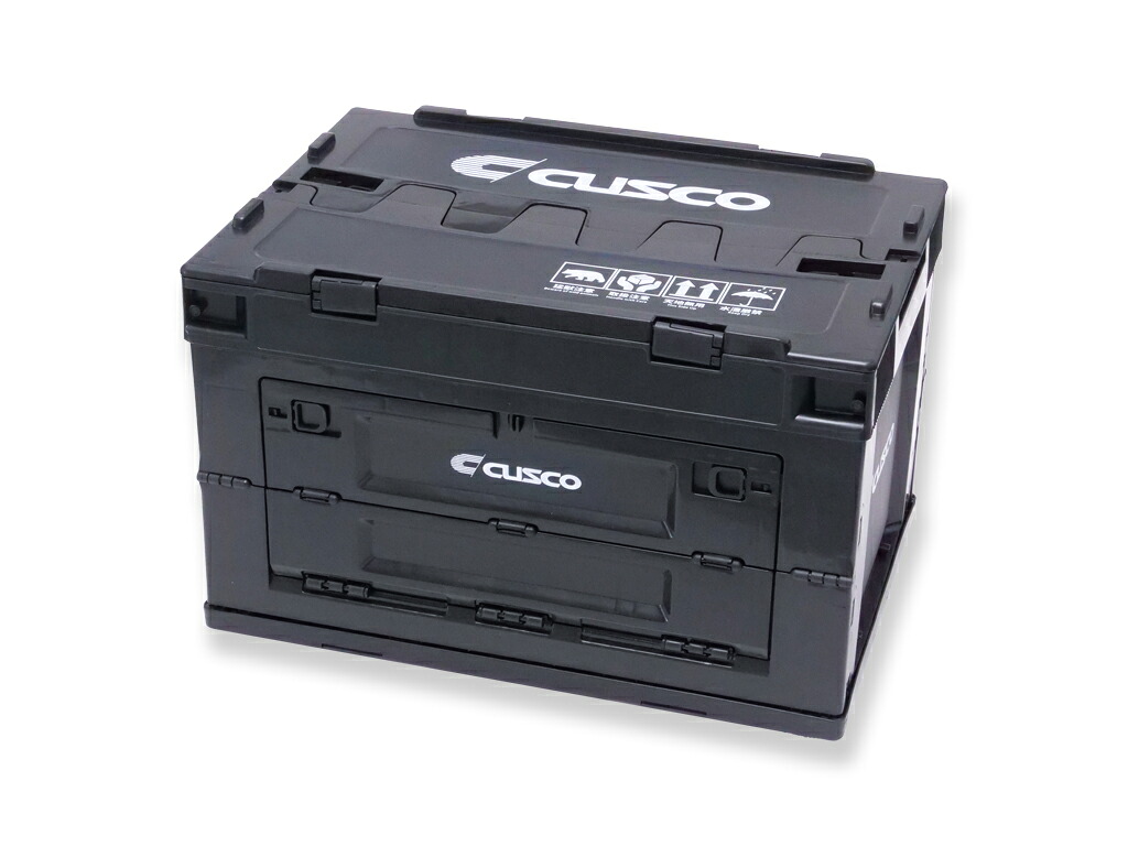 クスコ 折りたたみコンテナボックス 50L ブラック N01 BOX 50