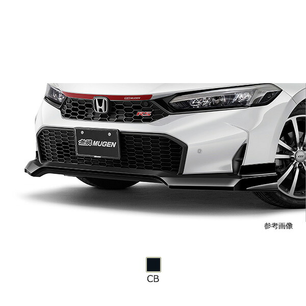 無限 フロントアンダースポイラー シビック CIVIC FL1 2024年9月～ クリスタルブラック・パール 71110XNRDK0S0CB｜NMTカスタムパーツ屋