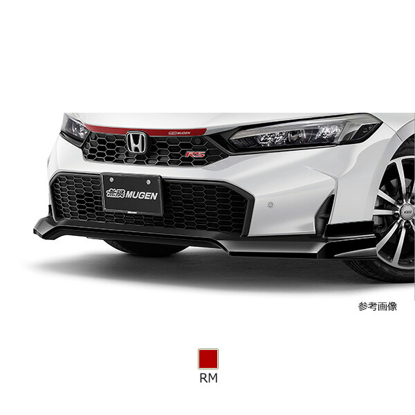 無限 フロントアンダースポイラー シビック CIVIC FL1 2024年9月～ プレミアムクリスタルレッド・メタリック 71110XNRDK0S0RM｜NMTカスタムパーツ屋 53,460円
