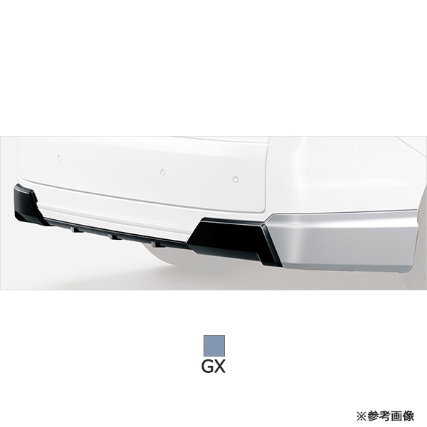 無限 リアアンダースポイラー 標準装備マフラー同時装着車用 ステップワゴン RP6-120 / RP7-120 / RP8-130 ソニックグレー・パール 84111XNSK0S0GX|NMTカスタムパーツ屋