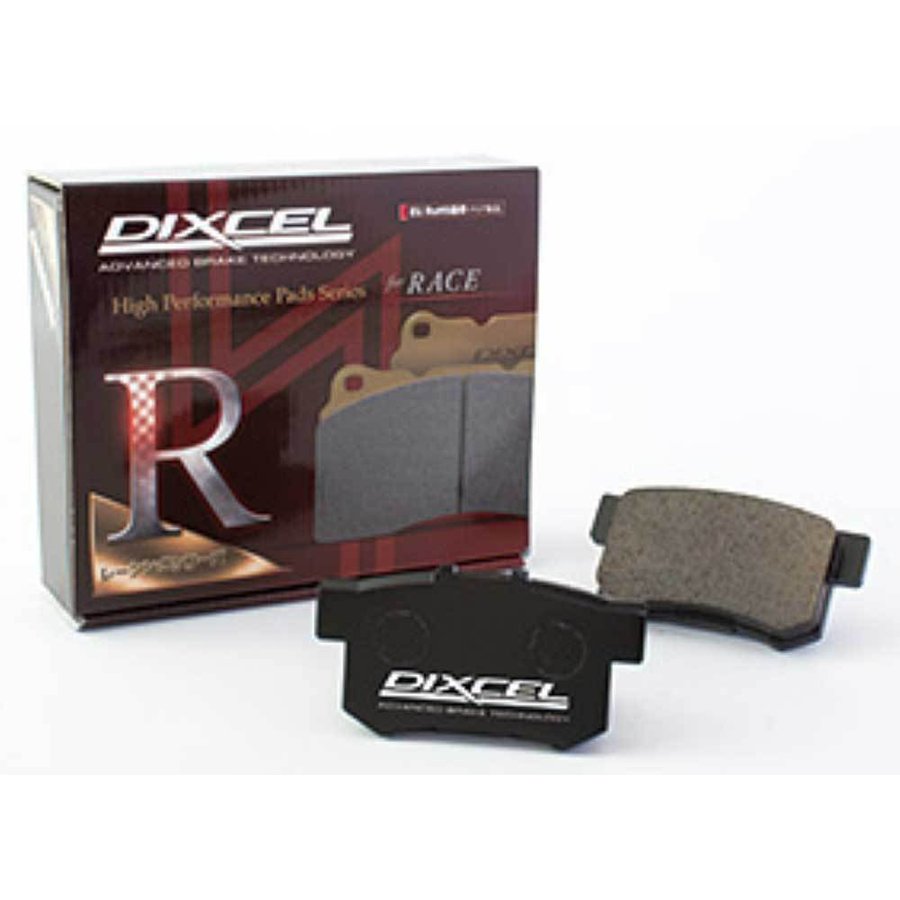 10454円 最大98%オフ! ディクセル RN タイプ ビガー CA1 85 6〜89 9 Rear DISC 車台No.→1200000 リア用 RN335036