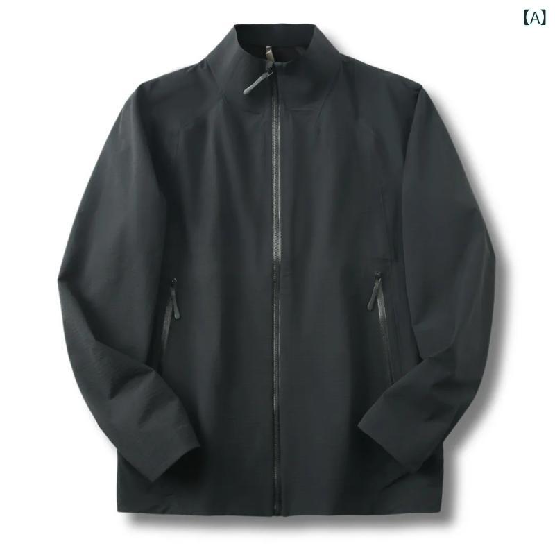 メンズ 上衣 軽さ 分かりやすい 烏兎 アウトドア 照明ランプ色つや 通い 商行為 心地好い 防風 雨合羽 無仕立てもの シームレス 貼り付ける製作 普段使い