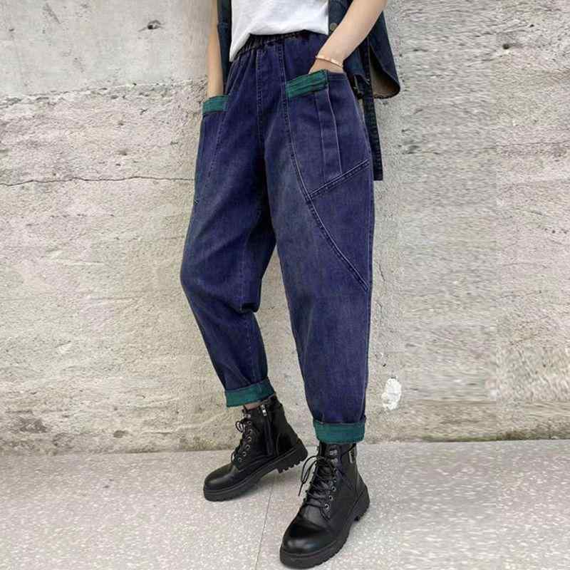 レディース デニムパンツ 大きめサイズ 春秋 カジュアル ハーレムパンツ ゴムウエスト ゆったり スリムレッグ ロング丈 ストレッチ 素材 普段使い 快適 フィット