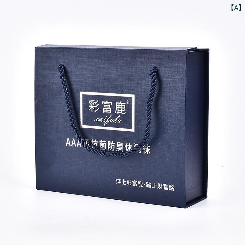 メンズ 綿 中筒ソックス 抗菌防臭 通気性 吸汗 駈けっくら アウトドア 運動競技靴下 普段使い走り 軽さ 伸縮性