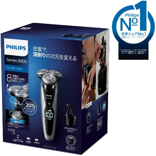 供え 新品 フィリップス PHILIPS S9781 31 メタリックシルバー ブラック 9000シリーズ ウェット ドライ電気シェーバー  洗浄充電器付き Shaver series 9000 8710103930938 fucoa.cl