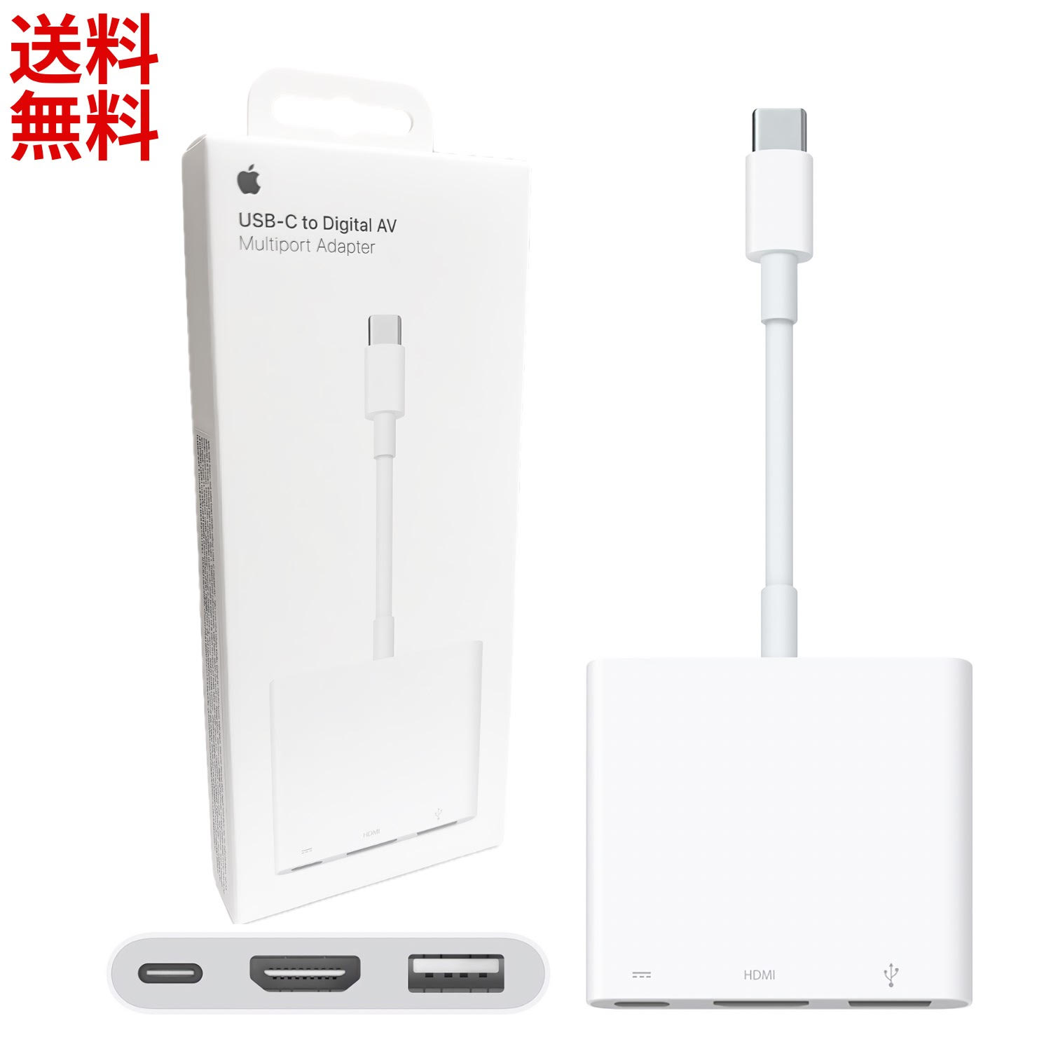 【未使用】AKG LYRA ＋ Apple純正カメラアダプタ＋ウィンドスクリーン 楽天市場】Apple純正 Lightning - USB3 カメラアダプタ [MKOW2AM