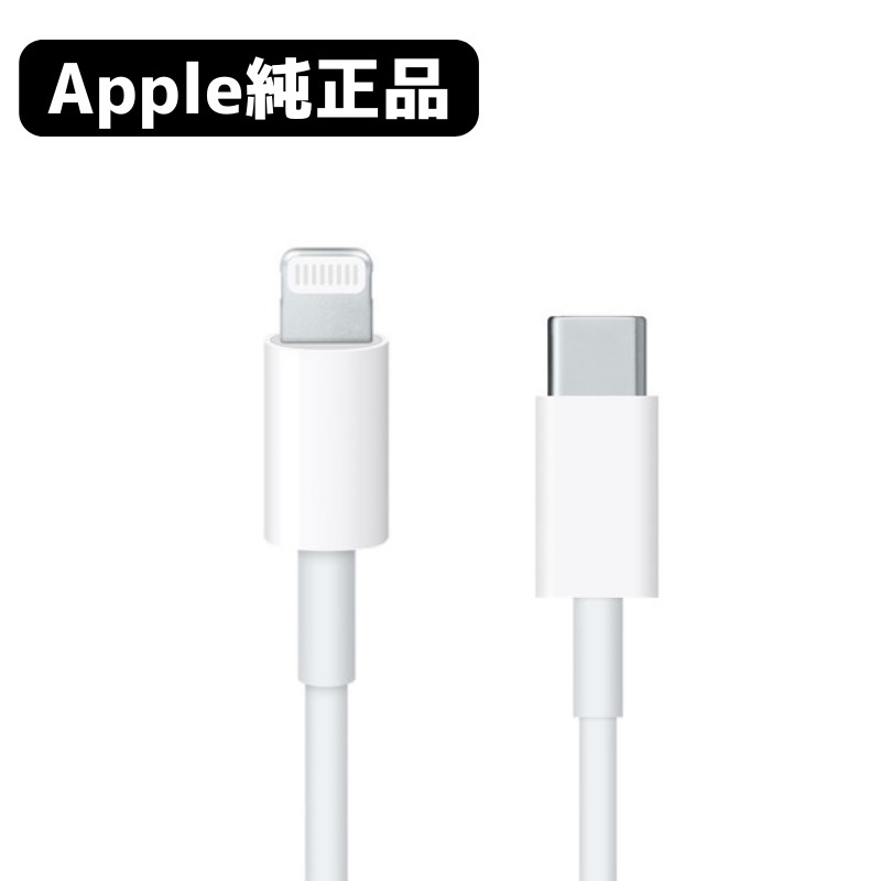 ⭐️Apple純正品⭐️12時間以内発送⭐️APPLE MW5M3ZA/A テ Apple（アップル） USB-C Digital AV Multiportアダプタ